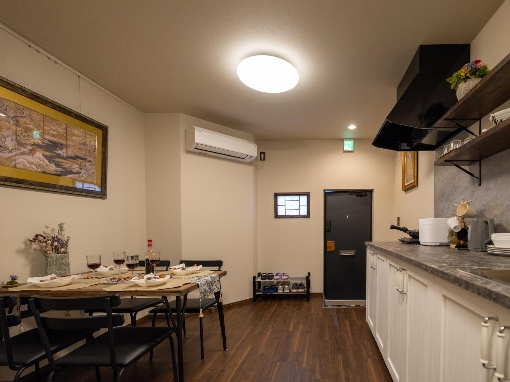 Appartement Oasis Naniwa