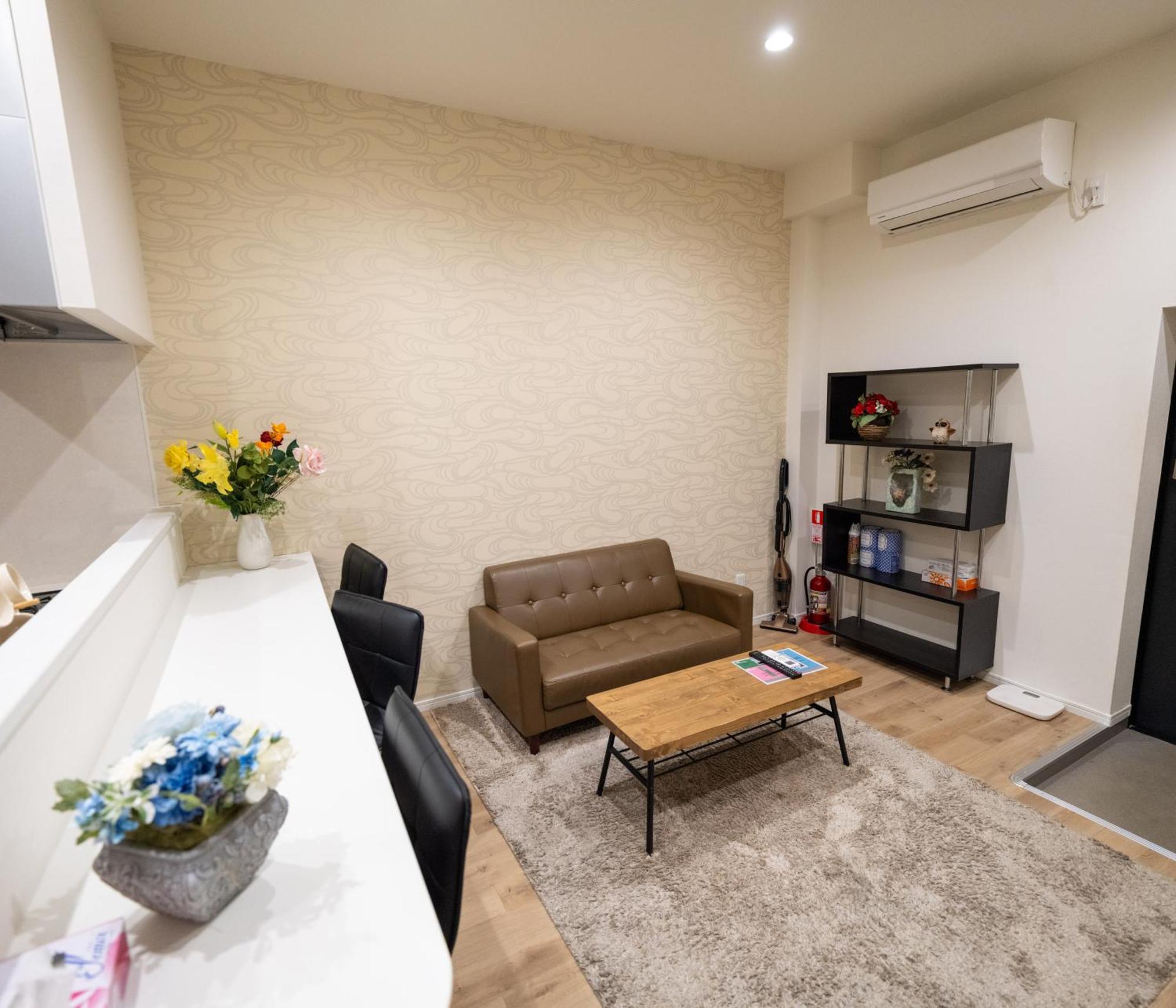 Appartement Oasis Naniwa