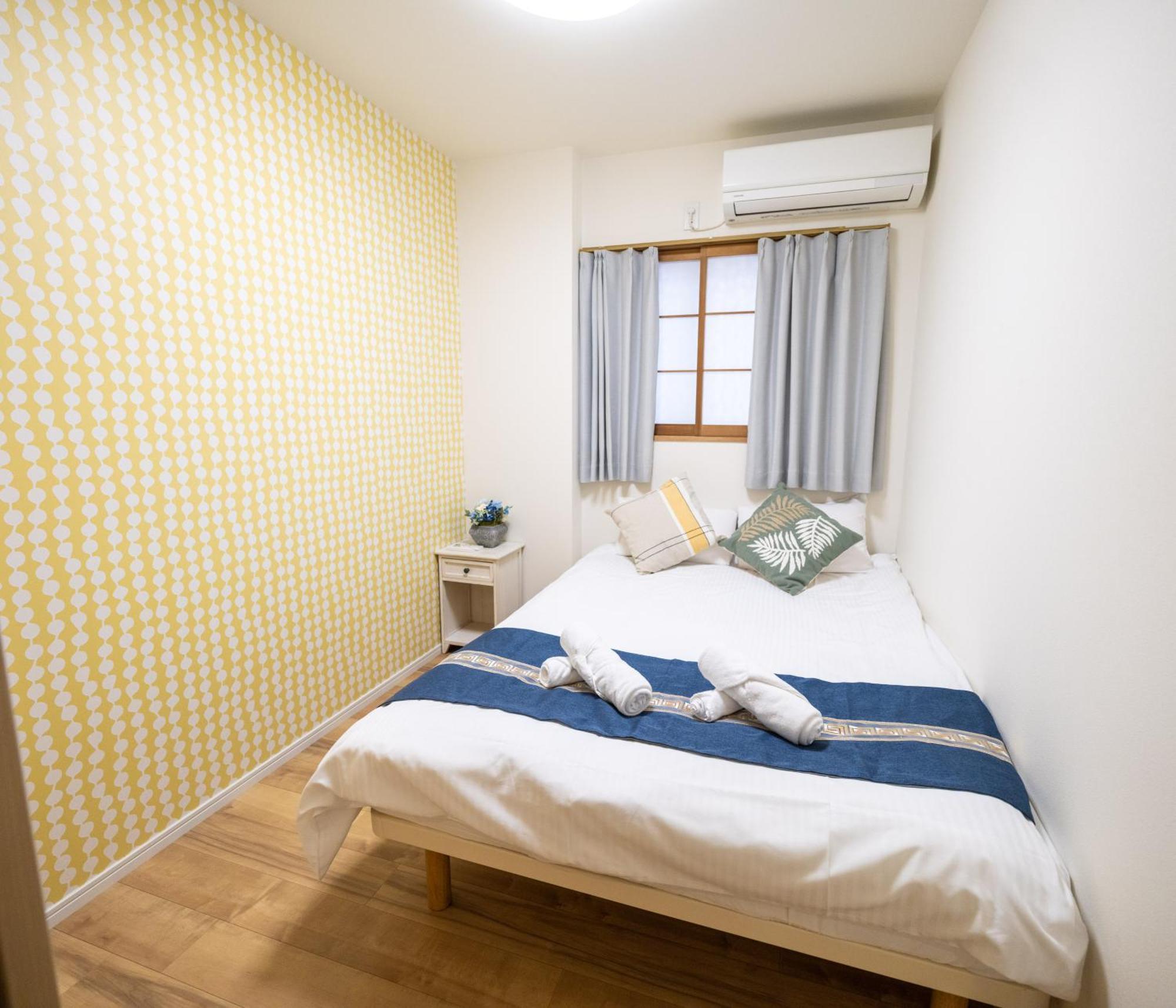 Appartement Oasis Naniwa Ōsaka