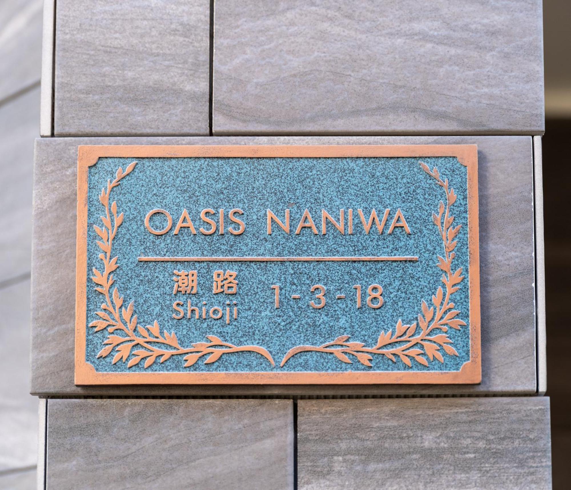 Appartement Oasis Naniwa *